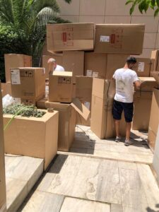 European Parliament in Athens Relocation/Move