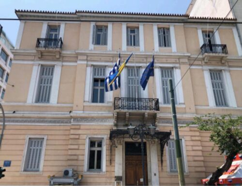 Supporting the European Parliament (Parlement Européen) in Athens: A Trusted Move at the Heart of Europe